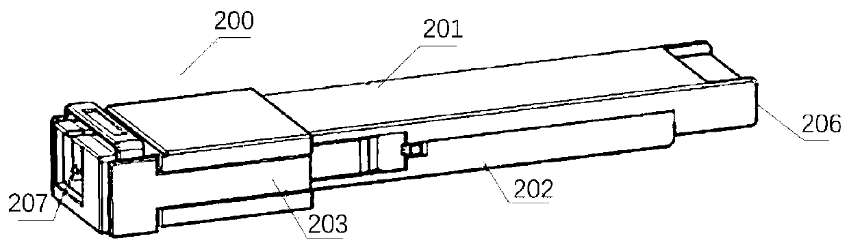 Optical module