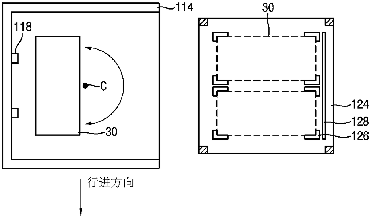 Apparatus and method for transferring carrier