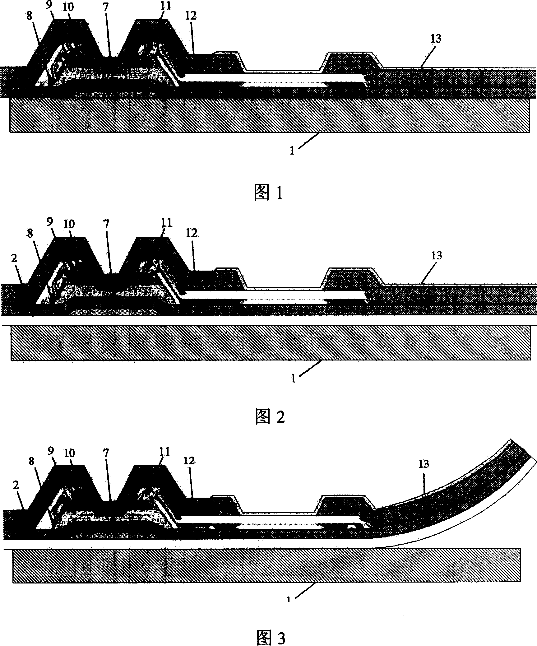 Structure of TFT LCD array base plate and manufacturing method of the same