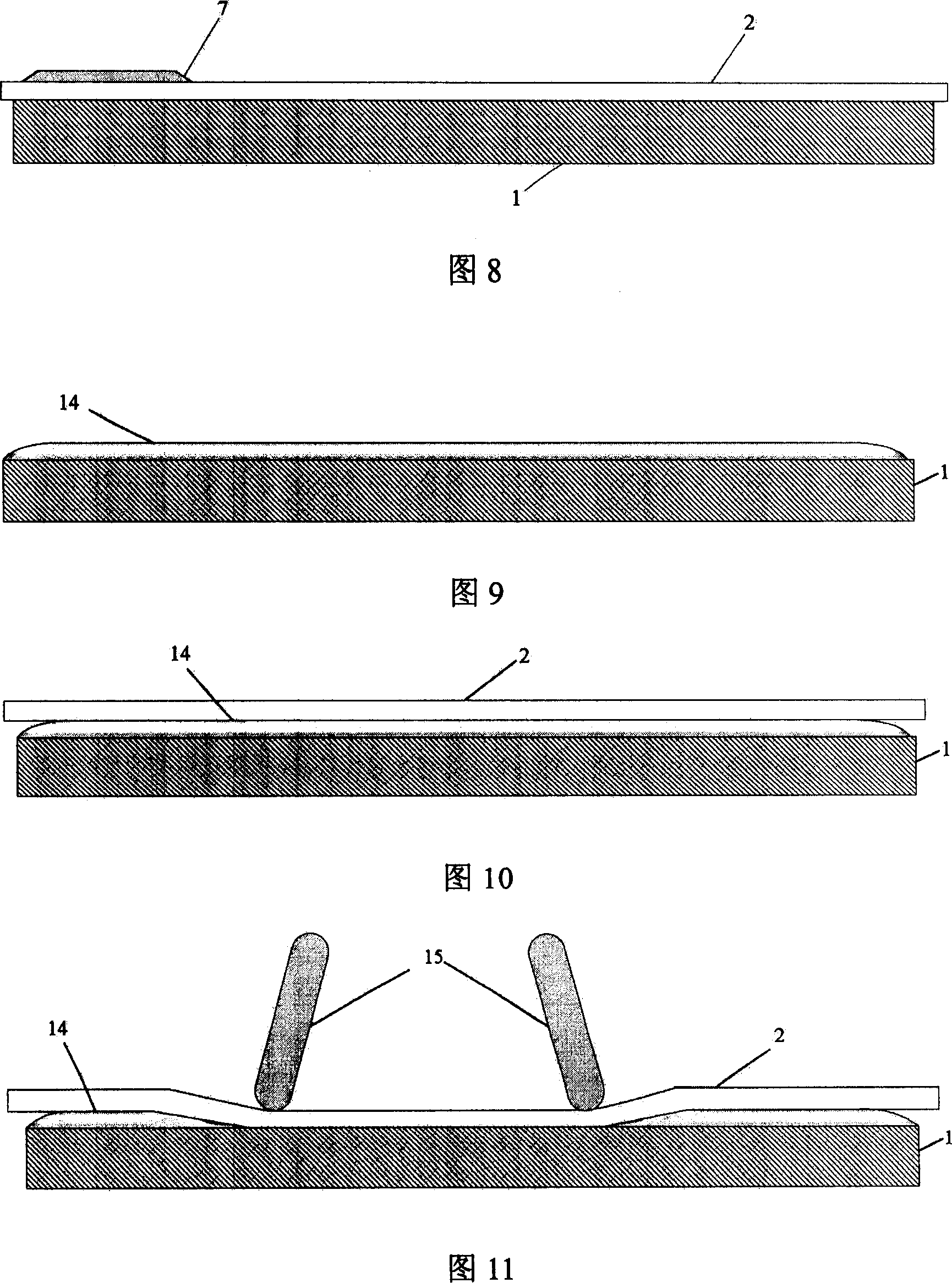 Structure of TFT LCD array base plate and manufacturing method of the same