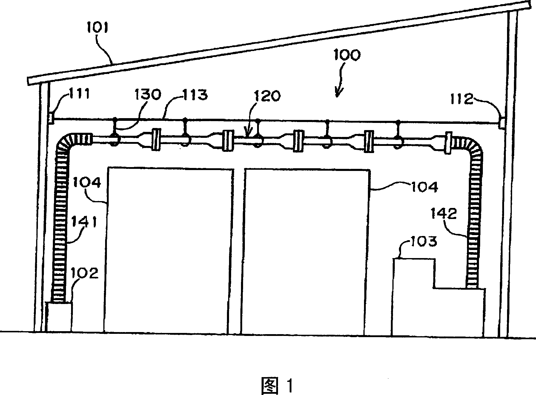 Aerial pipe arrangement and method of aerially arranging pipes