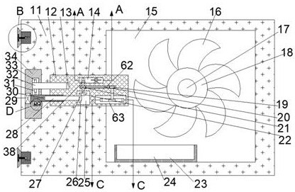 Computer cooling fan capable of automatically removing dust