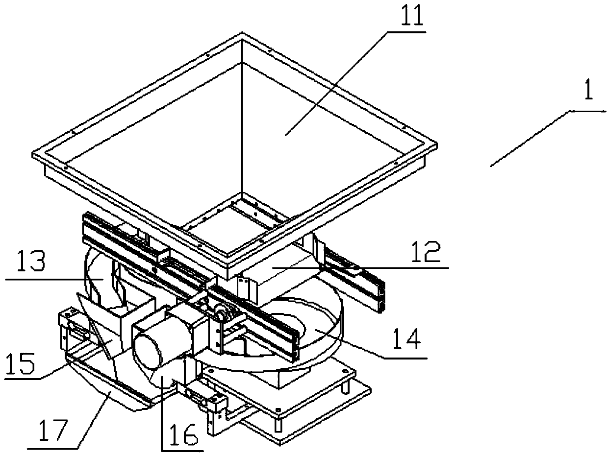 A tea packaging machine