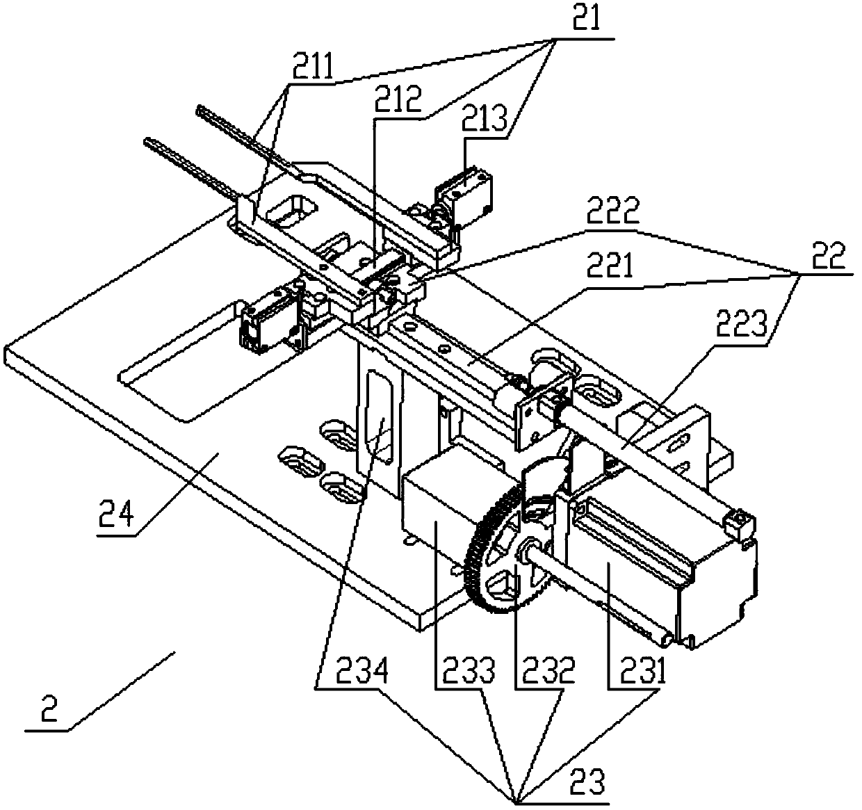 A tea packaging machine