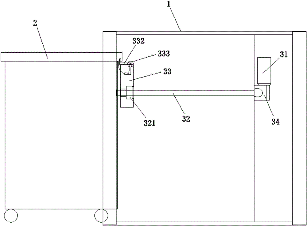 Multifunctional environment-friendly dustbin