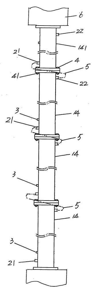 Optical fiber cooling device