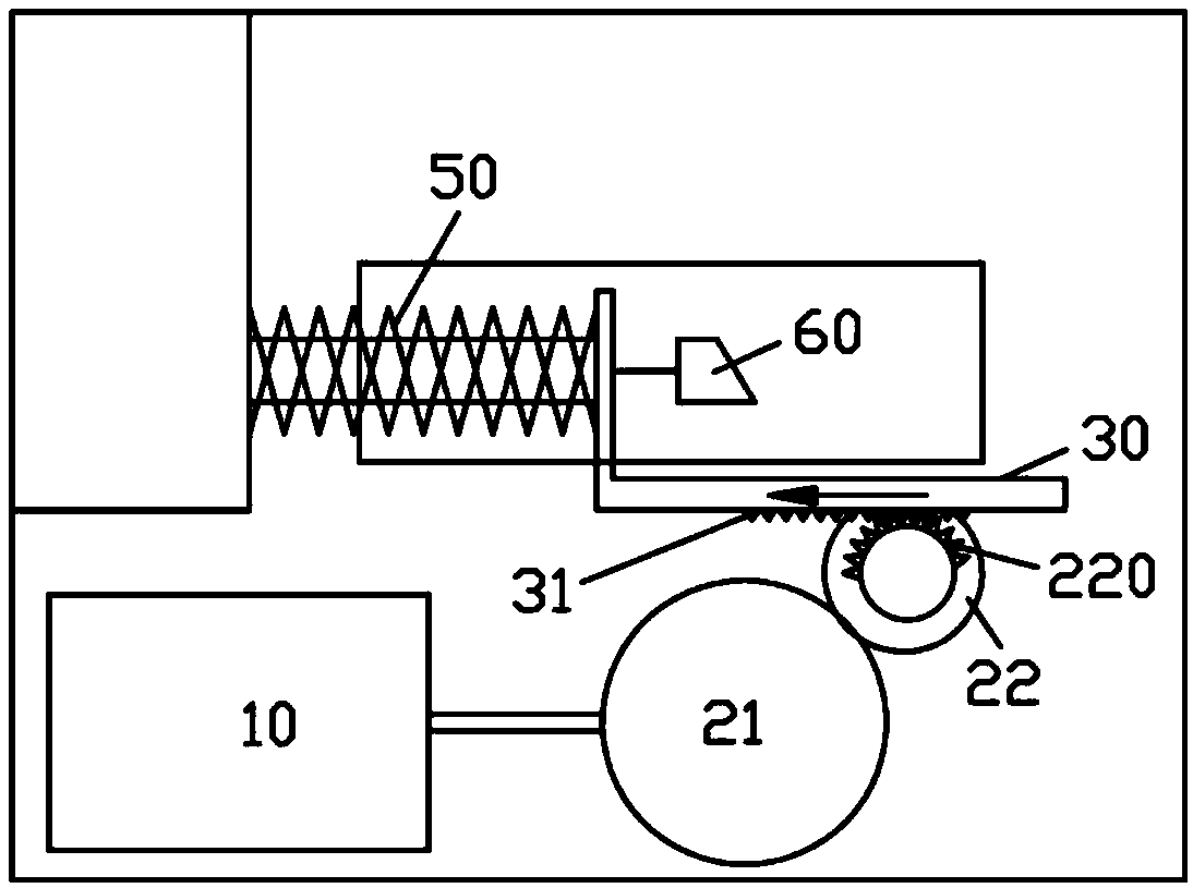 Electric water pump with pressure structure and water gun structure