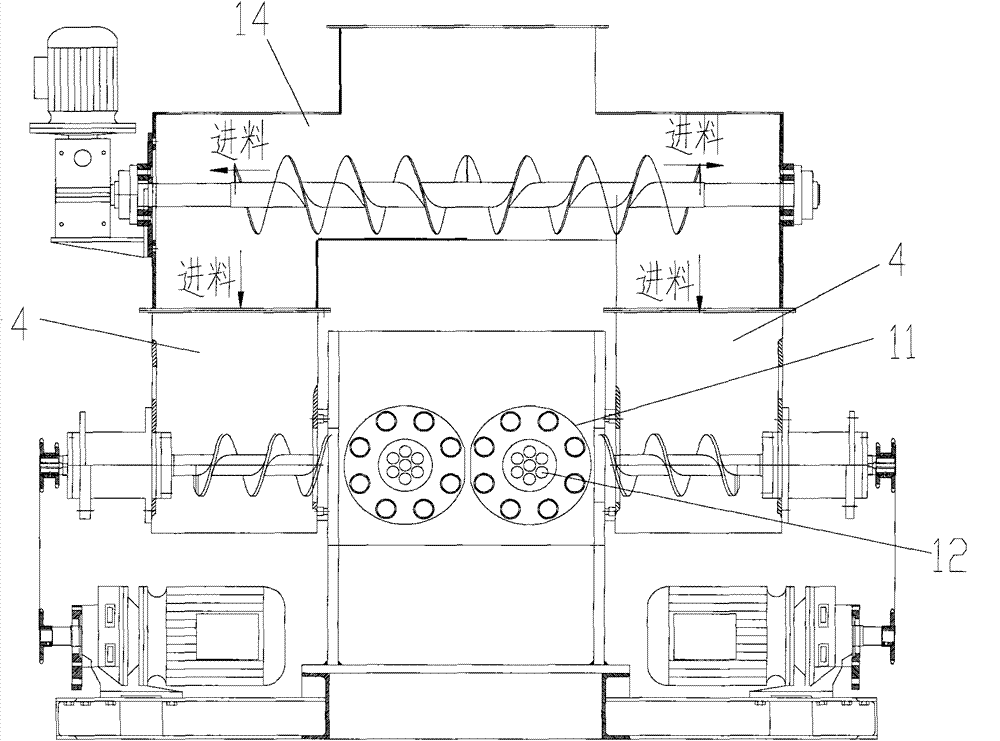 Biomass solidified fuel forming machine