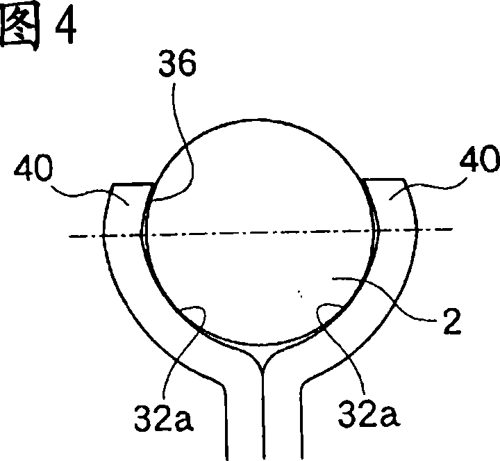 Thin slide unit