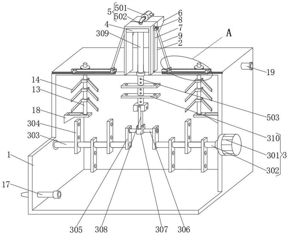 A nitrogen removal device for denitration wastewater and ammonia nitrogen wastewater