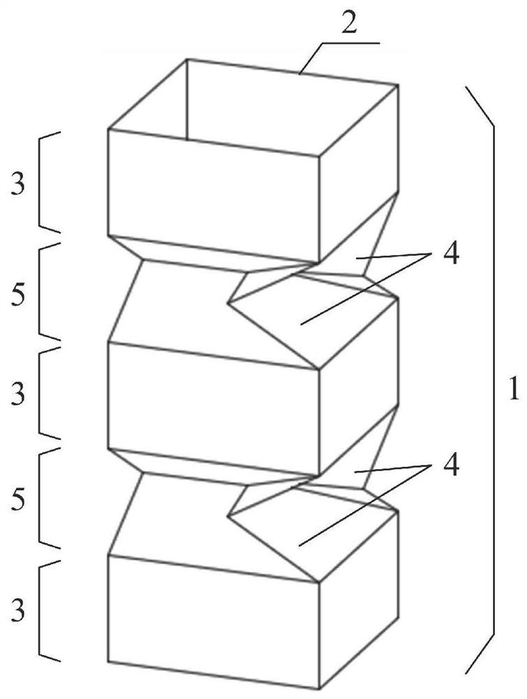 Working method of collision energy absorption box with rotary folding concave corners