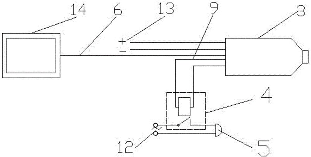 Coal mine underground permeable early warning device