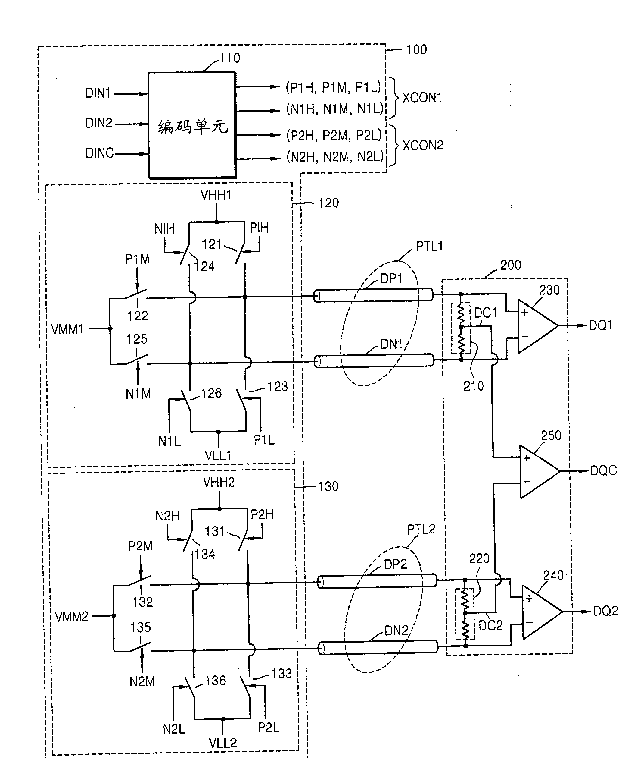 Differential data transmitting and receiving device and method with using 3 level volatge