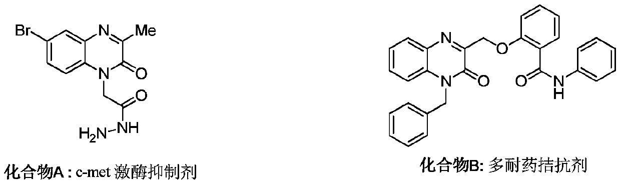 Preparation method of 3-alkyl quinoxaline-2(1H)-ketone compound