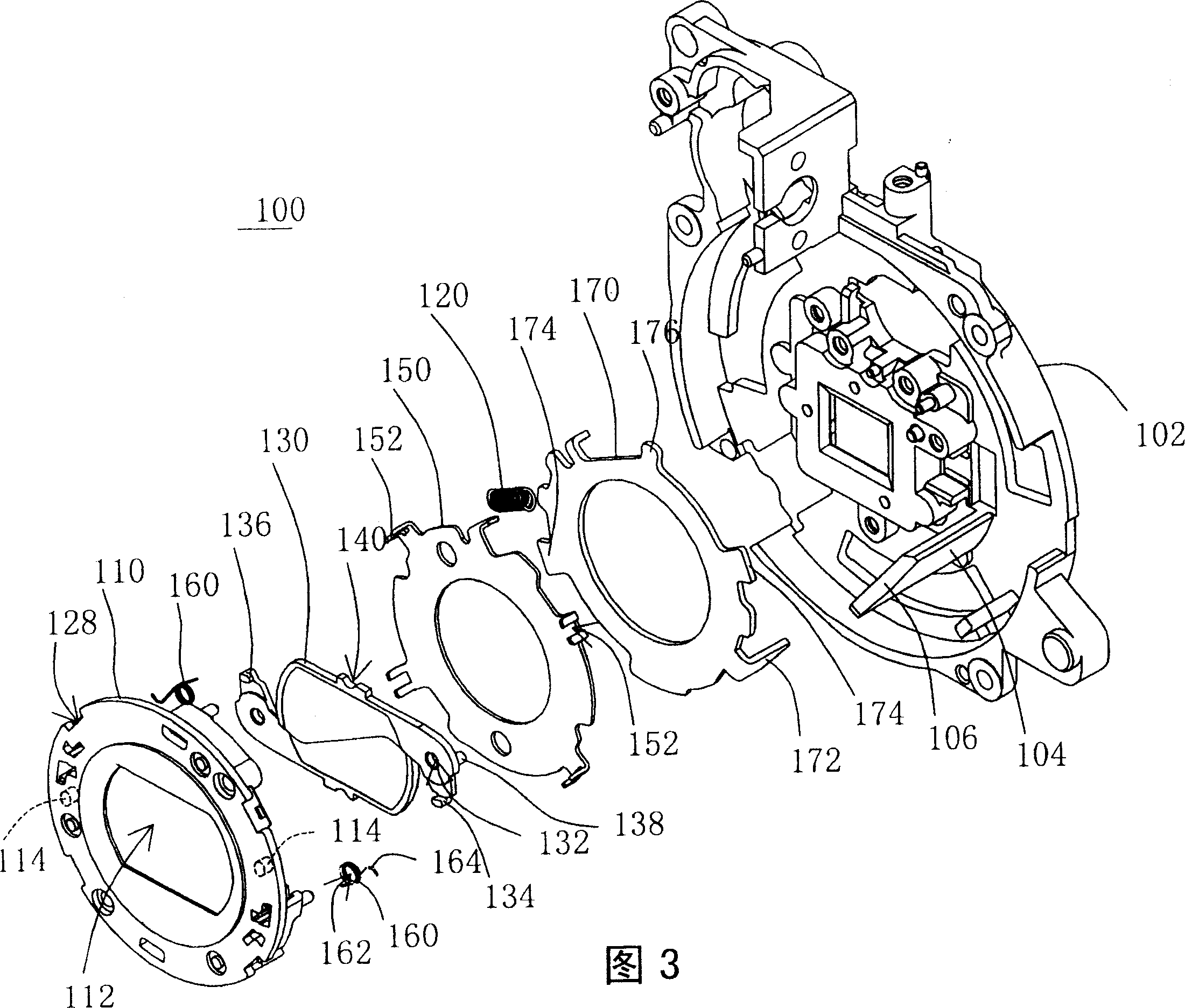 Lens protecting cover module