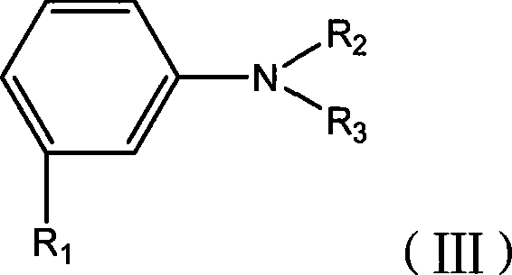 Process for synthesizing azo dispersion dyes monomer compound