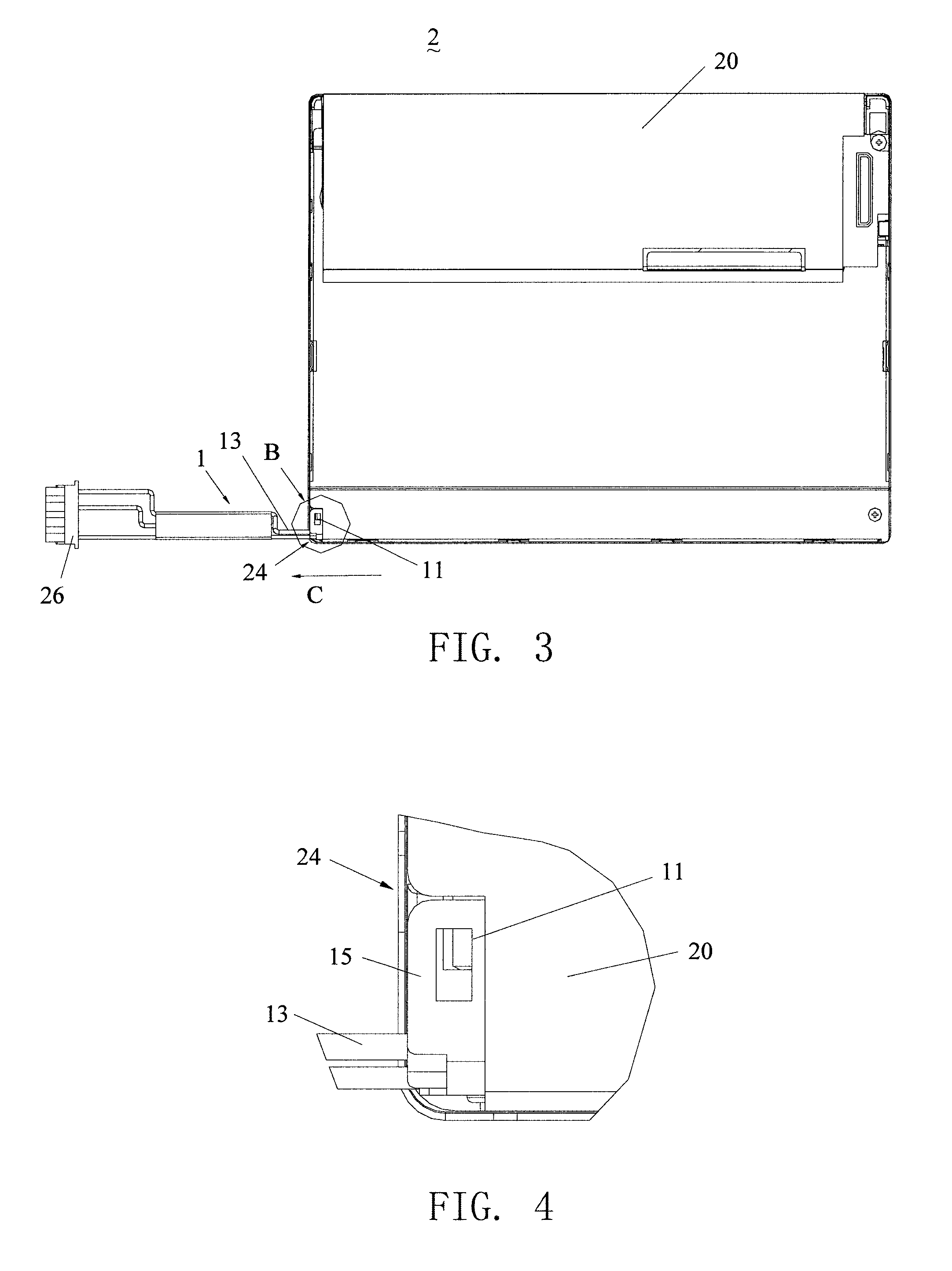 Replaceable lamp module for liquid crystal display