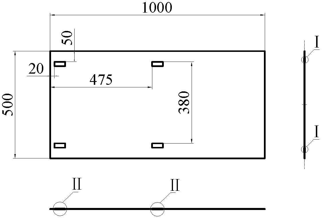 Visual measuring device for vibration of piezoelectric flexible board structure and control method