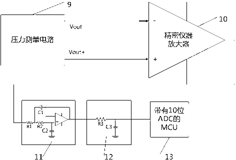 Feedback type artificial anal sphincter system based on percutaneous energy supply