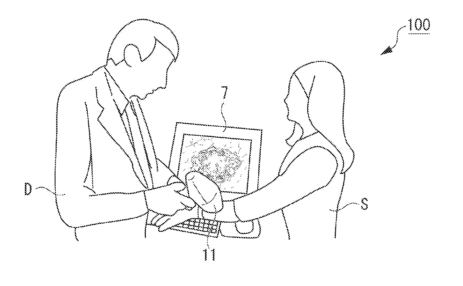 Medical skin examination device