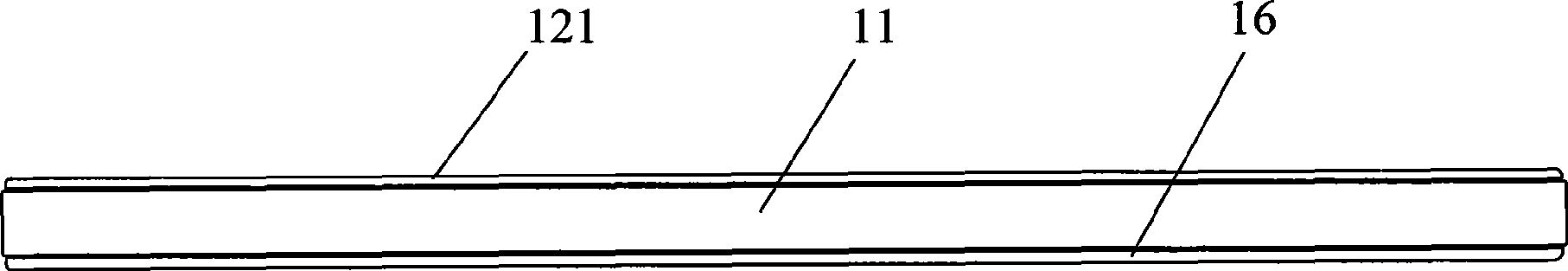 Medical apparatus with protection device