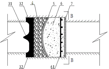 Mining cambered anti-impact sealing wall and construction method of mining cambered anti-impact sealing wall