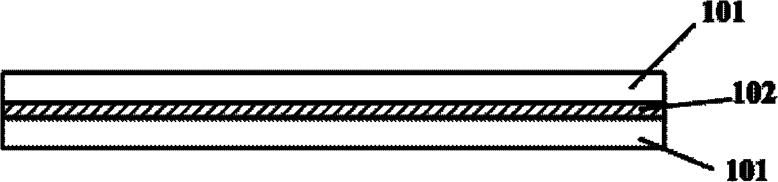 Anti-counterfeiting cloth paper and preparation method thereof