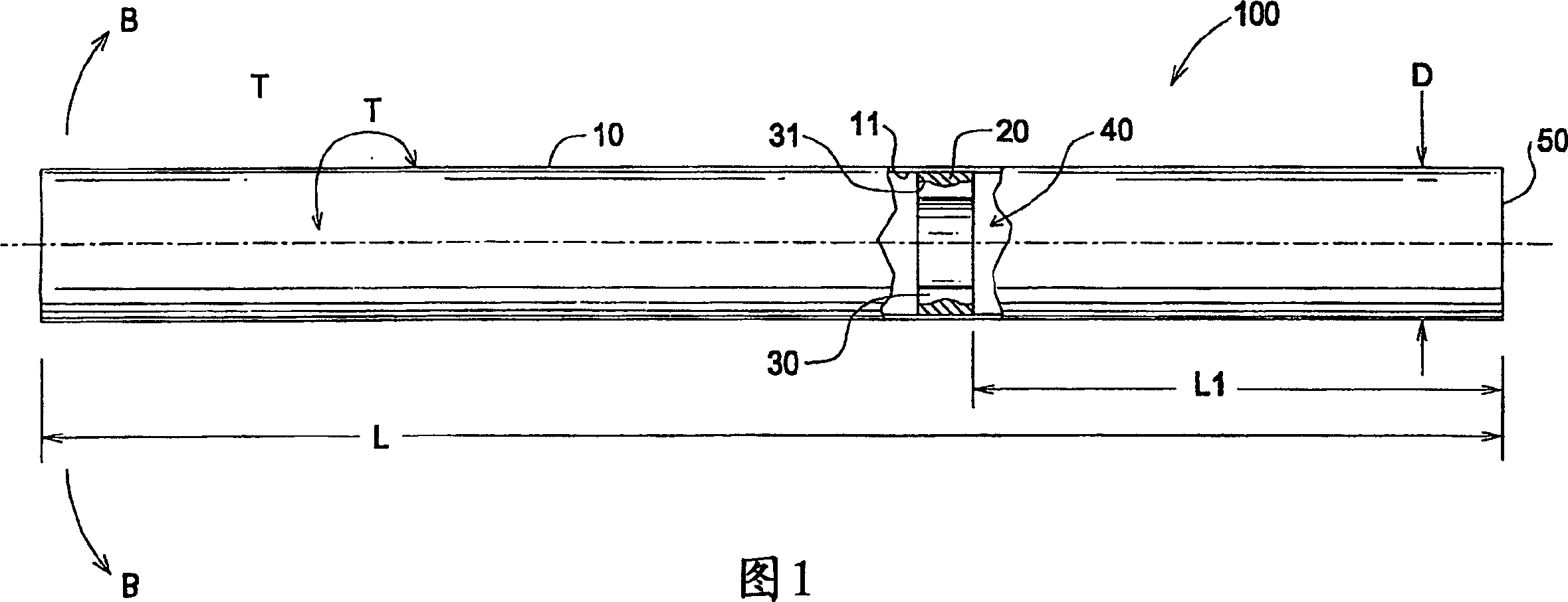 Shaft damper