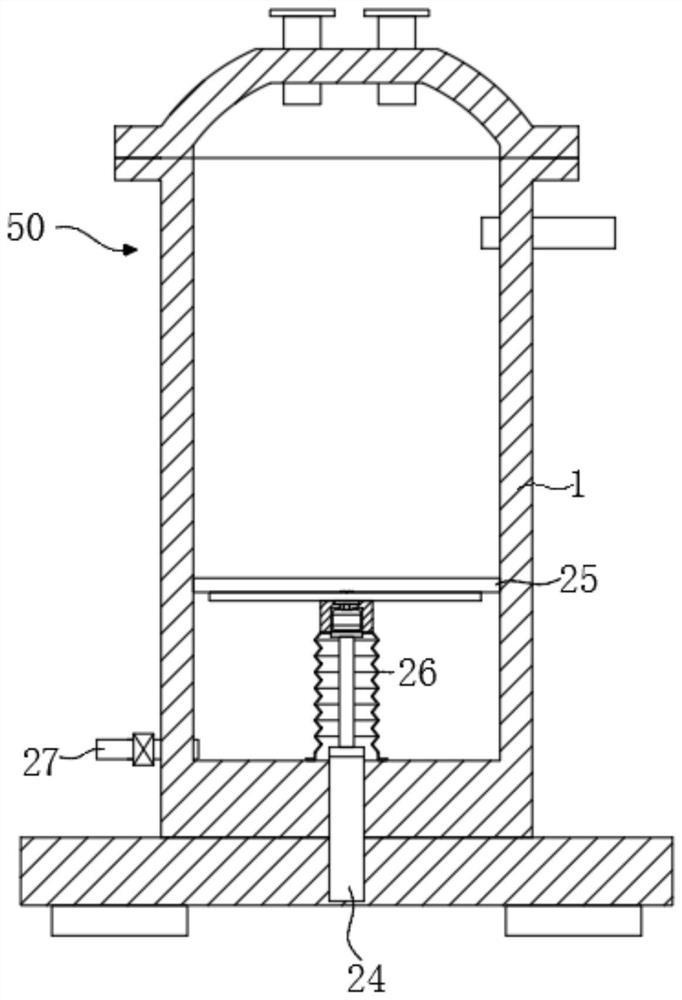 Polygonatum sibiricum health care wine and production device thereof