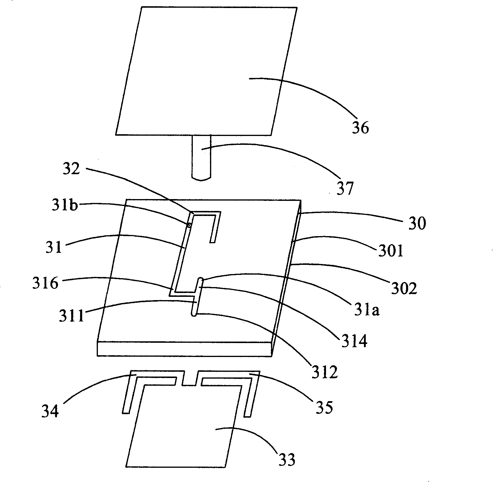 Circular polarization aerial