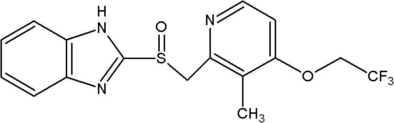 Lansoprazole composition freeze-dried powder for injection