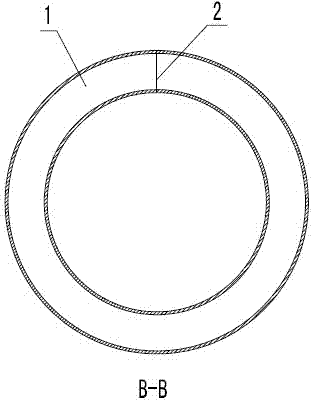 U-shaped ring for gas producer and manufacturing technology of U-shaped ring