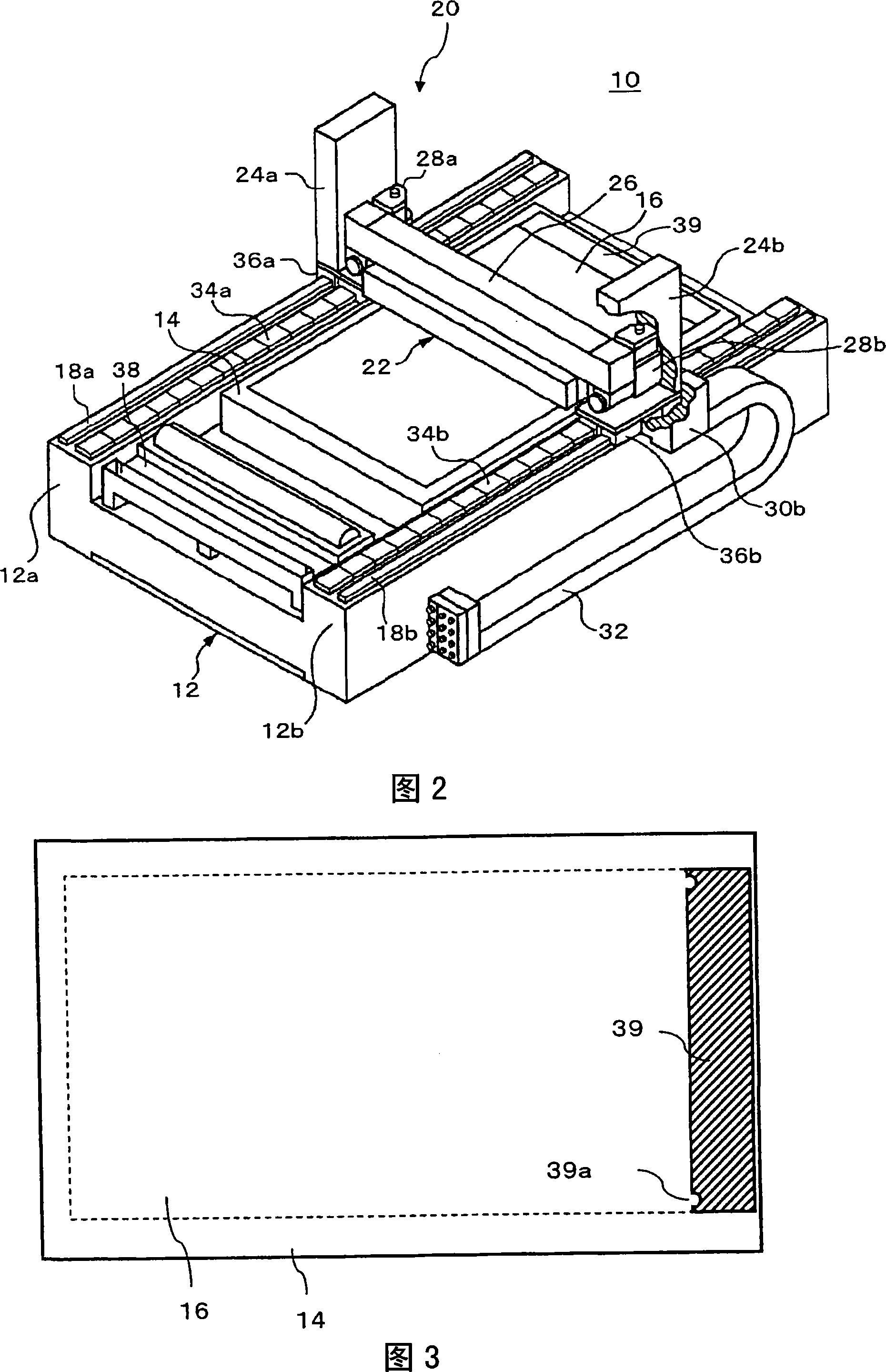 Kitchen garbage drying processor