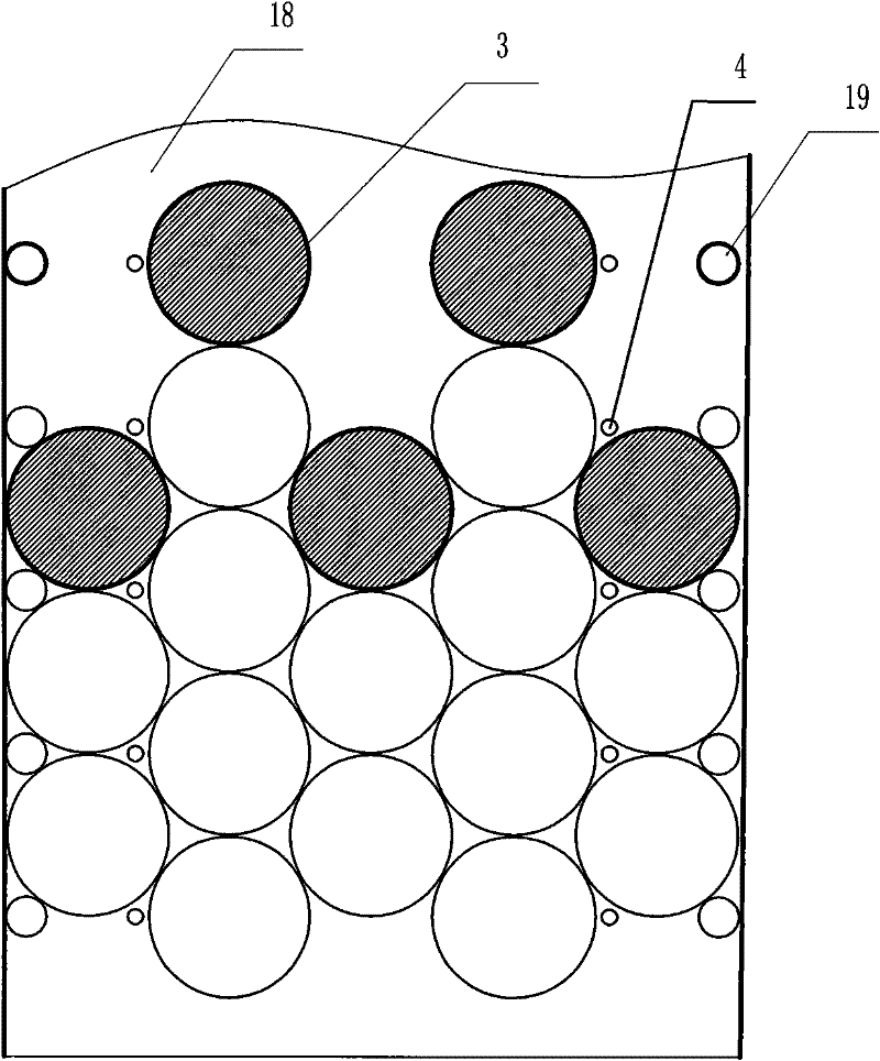 Method for machining blanking blanks of compressor shell