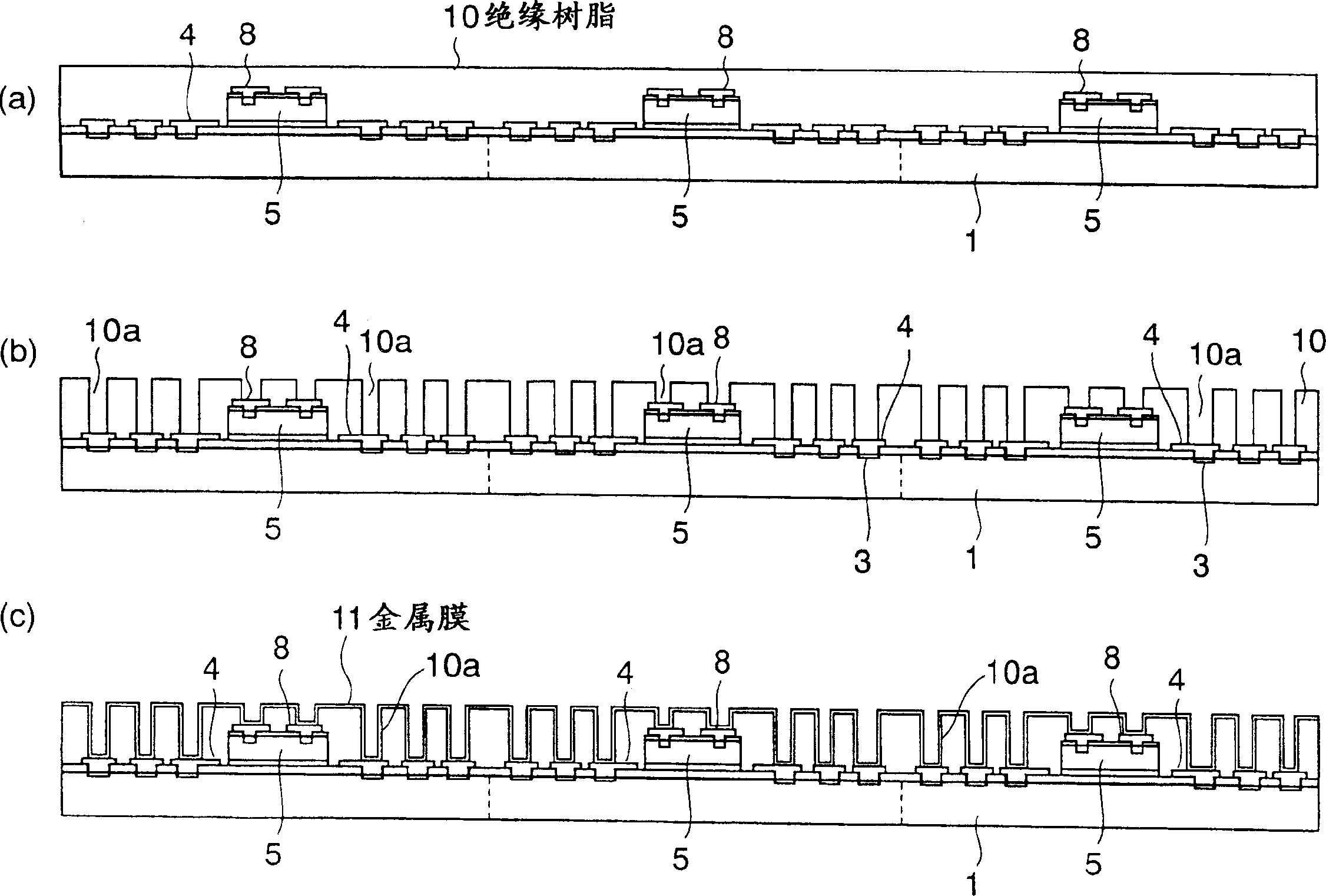 Semiconductor device and producing method thereof