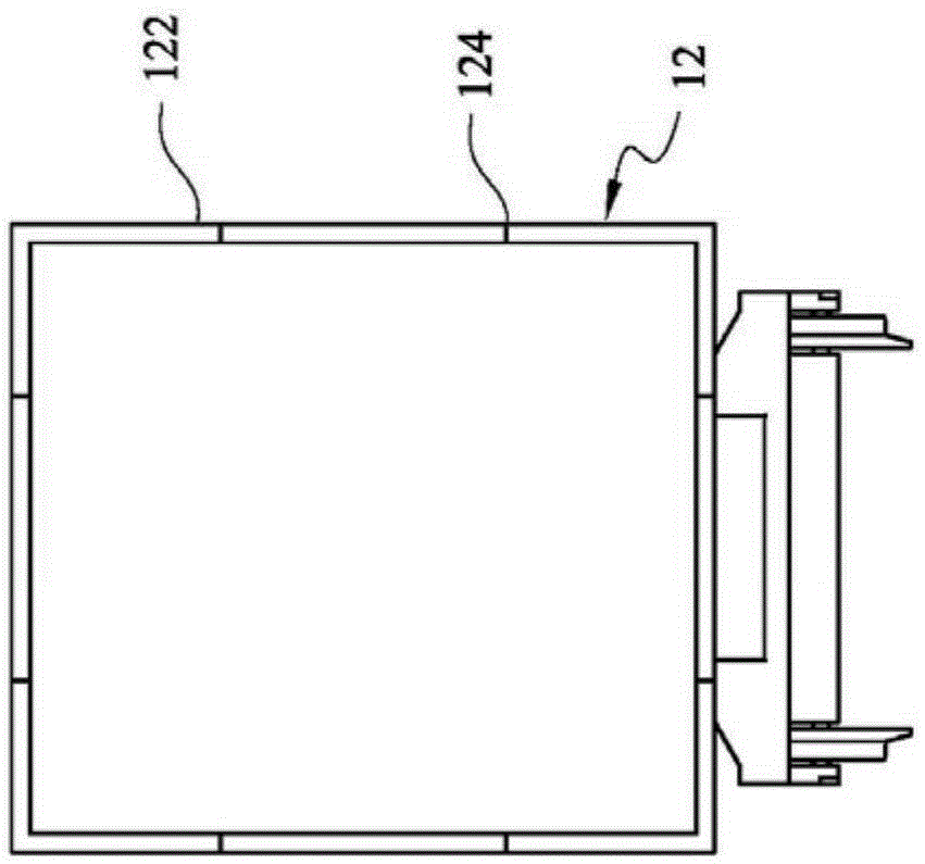 Railway refrigerated container