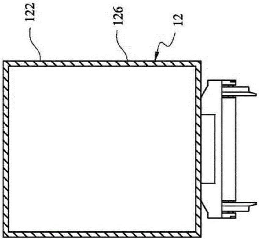 Railway refrigerated container