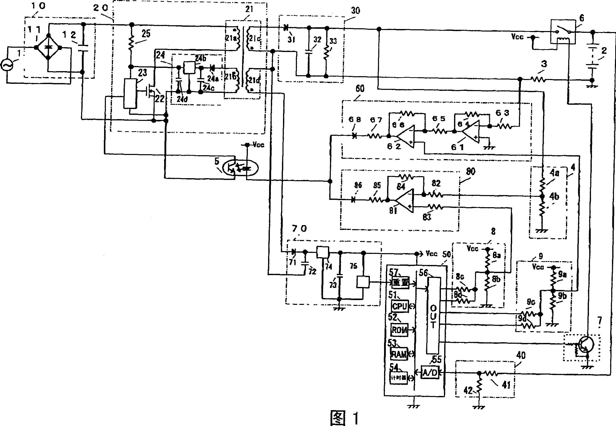 Universal battery charger