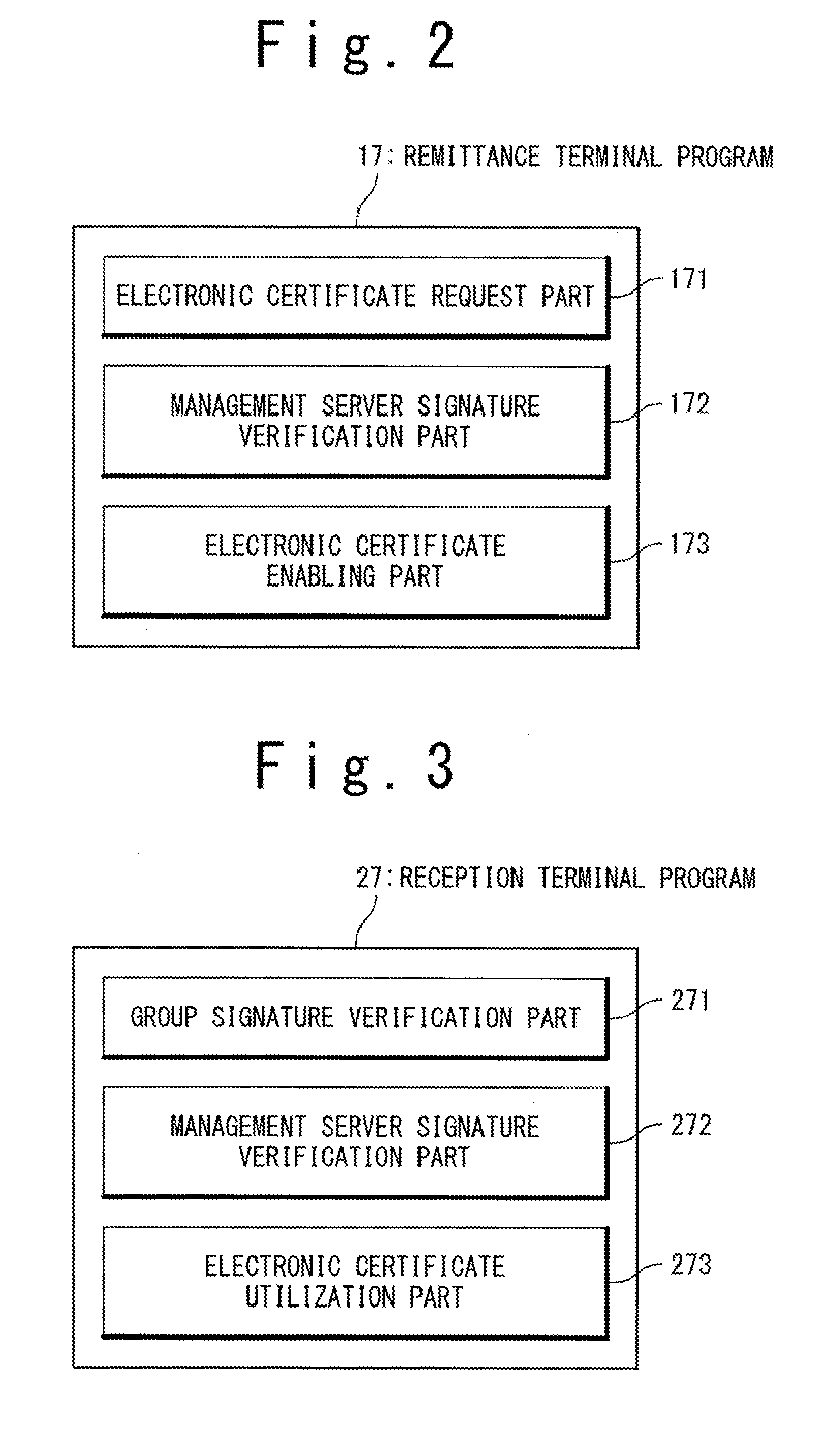 Electronic money system and electronic money transaction method