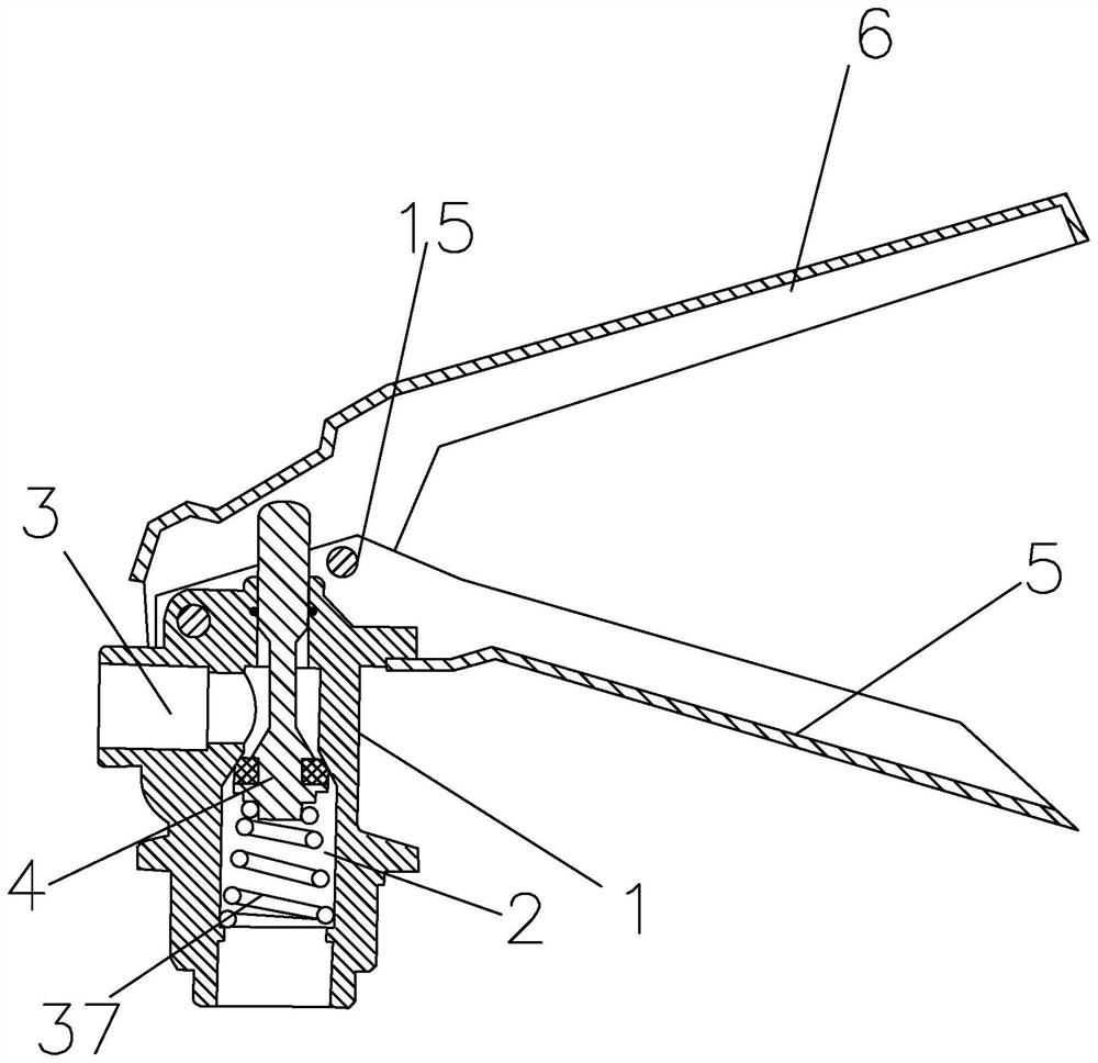 A valve with maintenance function