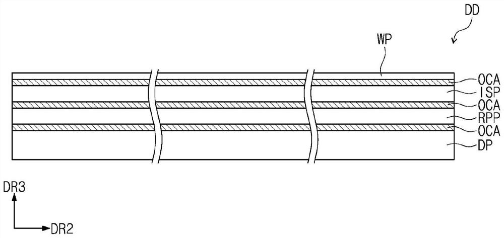 Display device and display device manufacturing method