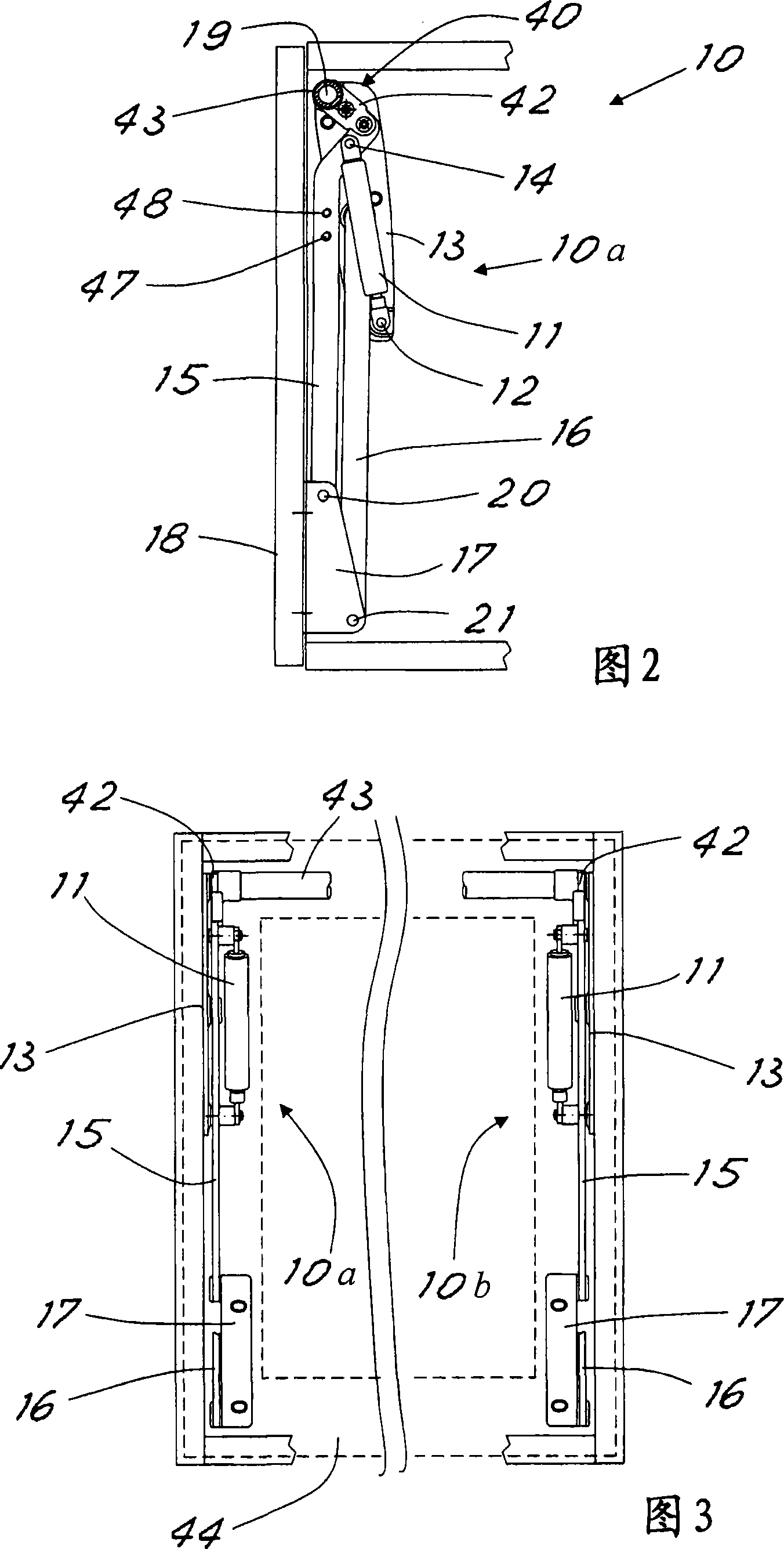 Articulated-quadrilateral hinge assembly with adaptable stabiliser bar for vertical-movement doors