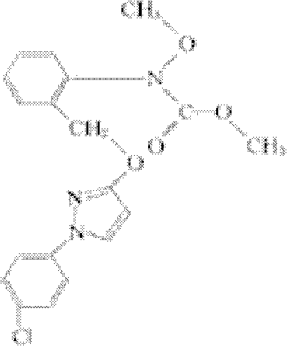 Pyraclostrobin-containing ultralow-volume liquid preparation