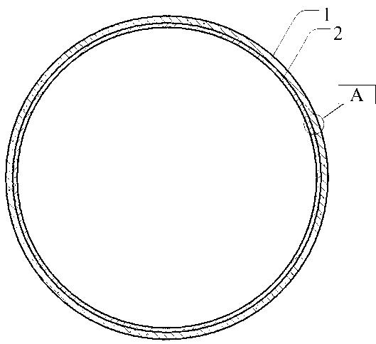 Heat-insulating plastic pipe