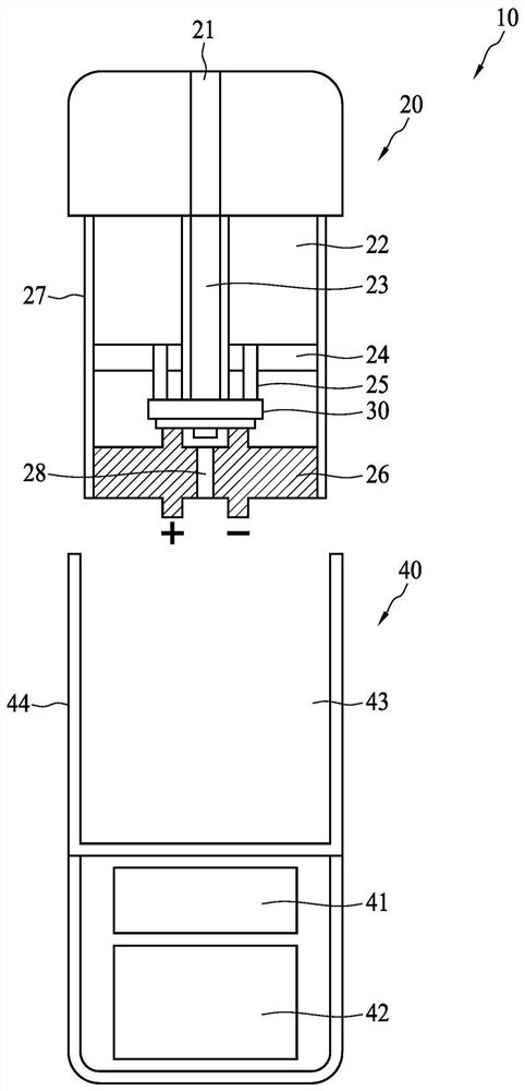 Atomizing device and atomizing element thereof