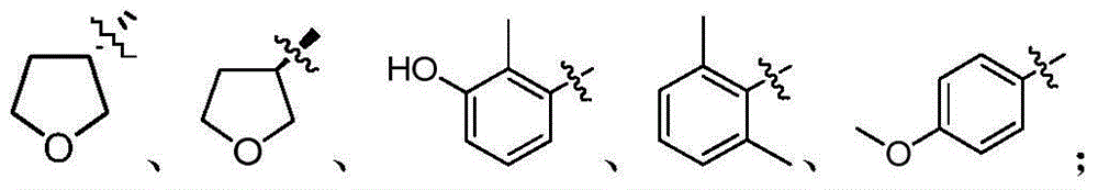 Tertiary amine analogical peptide derivative and application of tertiary amine analogical peptide derivative in inhibiting HIV-1 protease