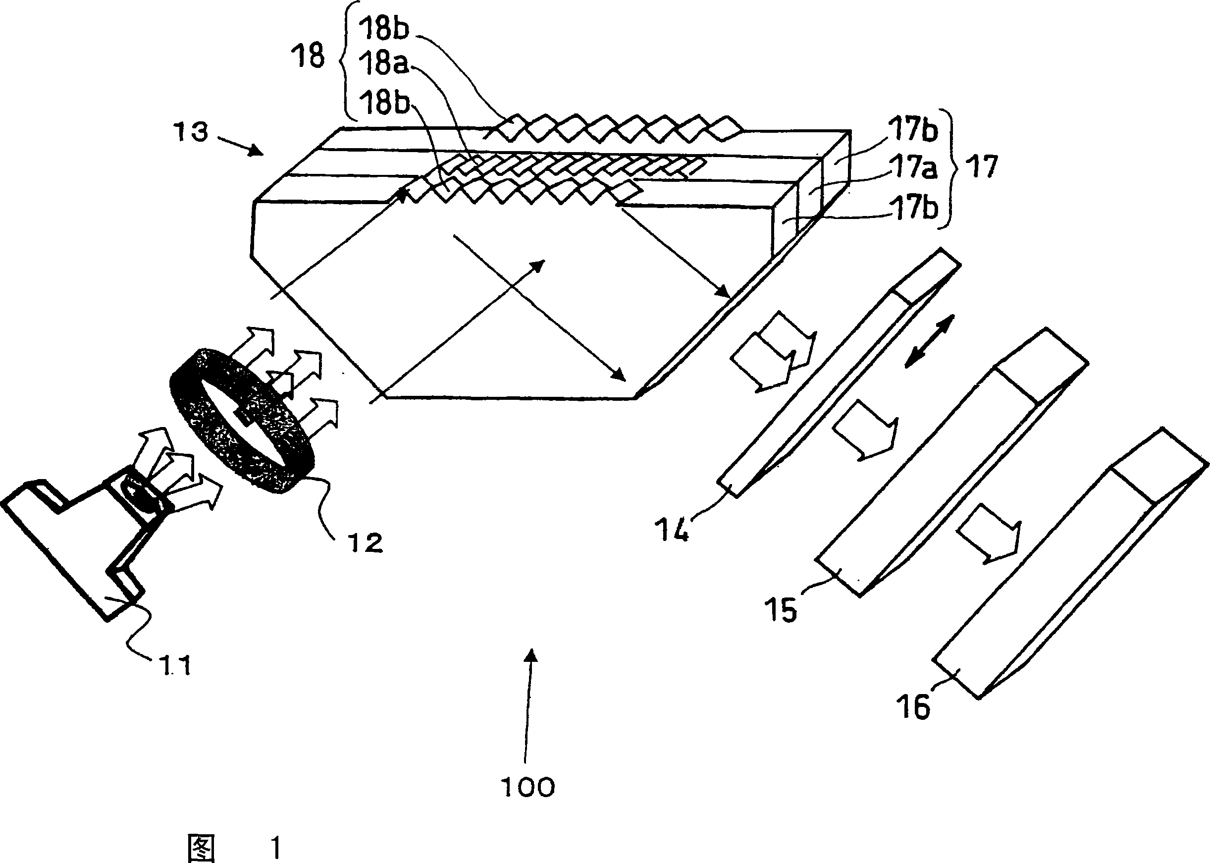 Bioinformation measuring optical element and bioinformation measuring instrument using same