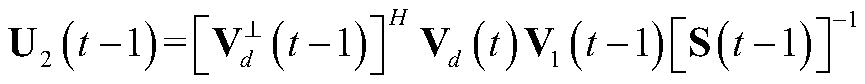 Channel prediction method for MIMO closed-loop transmission system