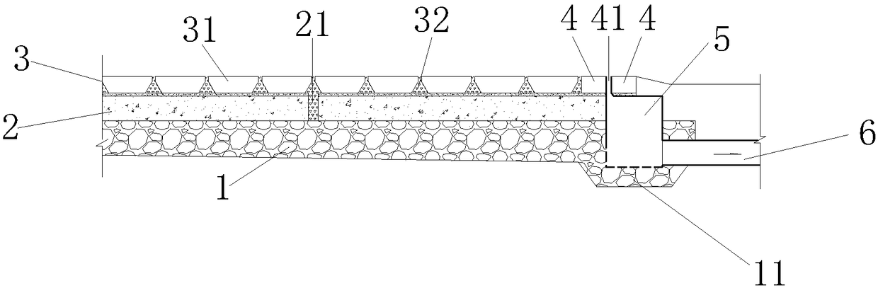 Pavement drainage system