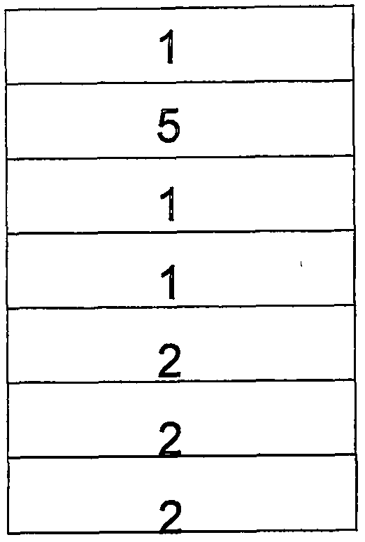 Asphalt pavement structural body with heat insulation and cooling course and constructing method thereof